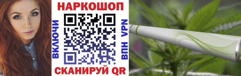 Купить ГАШ  Alpha-PVP  Мефедрон  Метадон  Кокаин  Нижняя Тура