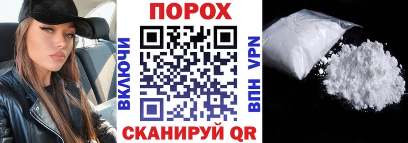 Амфетамин 98% Купить Нижняя Тура