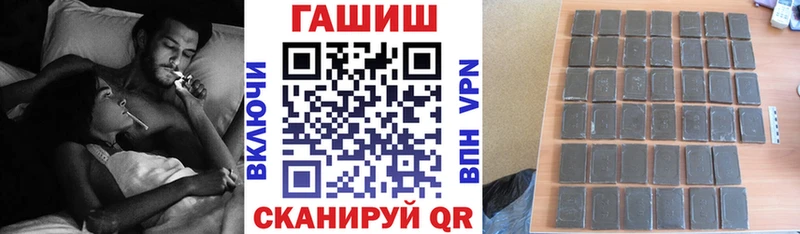 Купить  Нижняя Тура  ГАШ ice o lator 