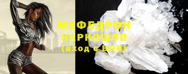 ECSTASY Каменка