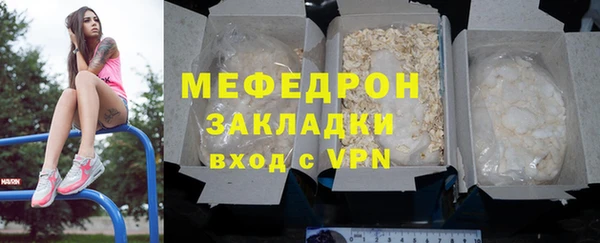 ECSTASY Каменка