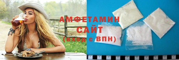 spice Каменск-Шахтинский
