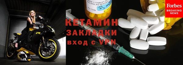 ECSTASY Каменка
