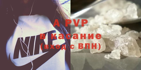 spice Каменск-Шахтинский