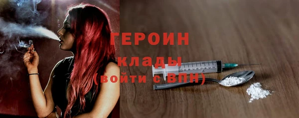 spice Каменск-Шахтинский