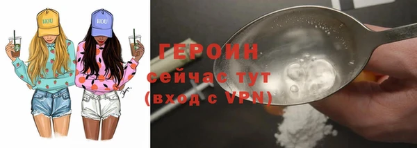 spice Каменск-Шахтинский