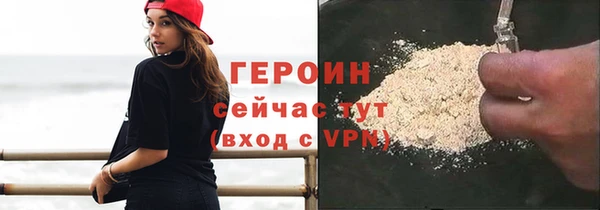 ECSTASY Каменка