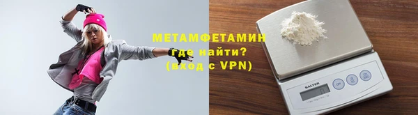 ECSTASY Каменка