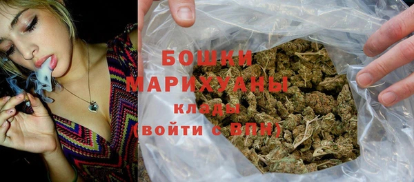 гашишное масло Каменногорск