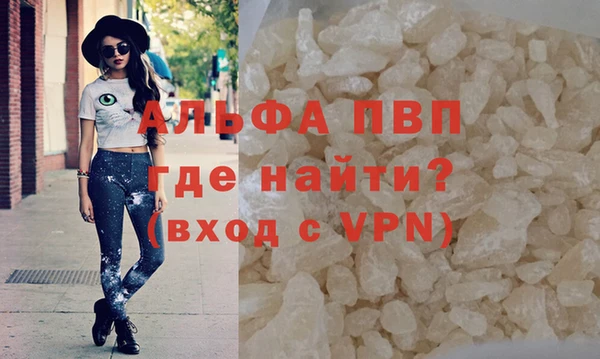 spice Каменск-Шахтинский
