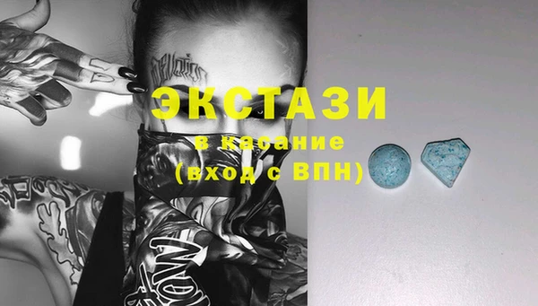 spice Каменск-Шахтинский
