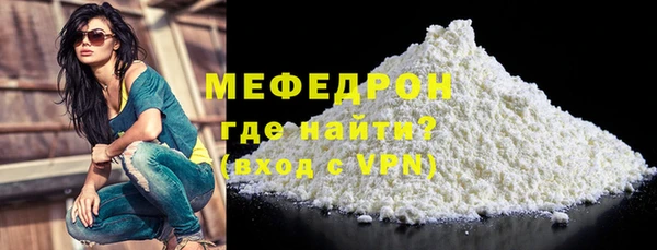 spice Каменск-Шахтинский