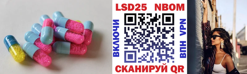 Лсд 25 экстази ecstasy  Купить где  Нижняя Тура 